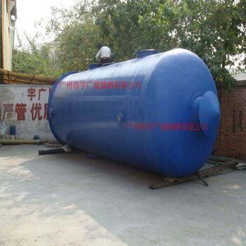 玻璃鋼酸霧 酸氣 凈化塔