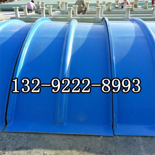 2021歡迎訪問 嘉蔭玻璃鋼集氣罩 實業集團