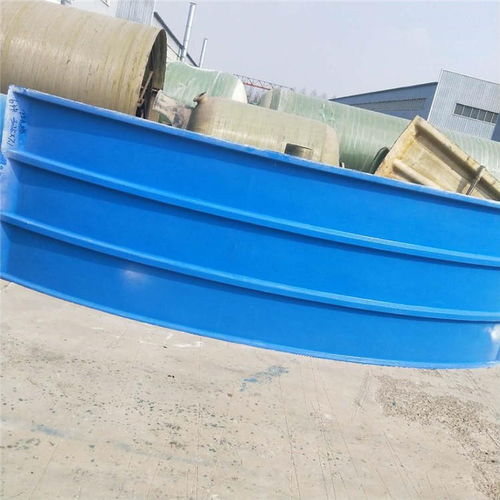 浩凱玻璃鋼污水池拱形蓋板工廠