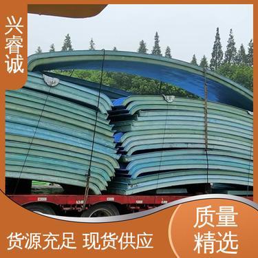 側(cè)吸式集氣罩