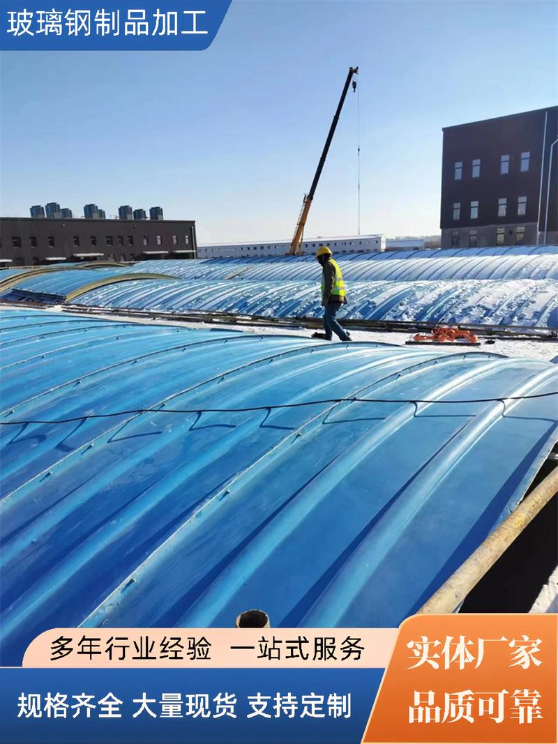 抗風玻璃鋼集氣罩,多翼式結(jié)構(gòu),防雨防漏,耐用,安裝便捷,使用