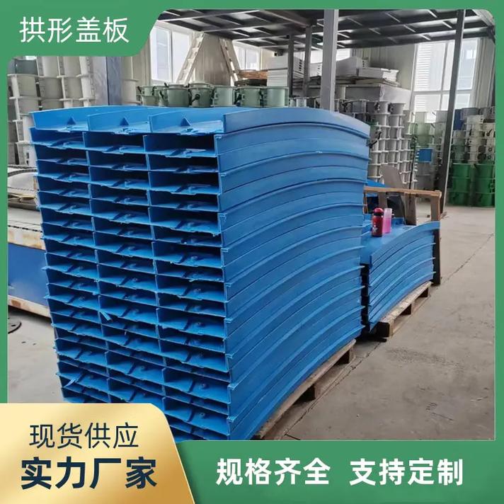 玻璃鋼污水池集氣罩,多種規(guī)格,顏色可選,操作簡單,節(jié)省人力