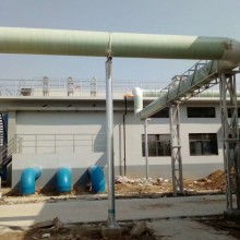 【化工廢氣管道玻璃鋼廢氣通風管道】- 